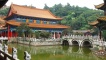 Yuantong Temple