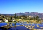 Yuanyang Rice Terraces