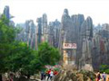 Yunnan Stone Forest