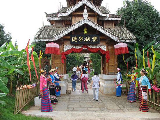 Yunnan Ethnic Village