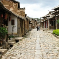 Yunnan Yi, Dali Yunnan Tours