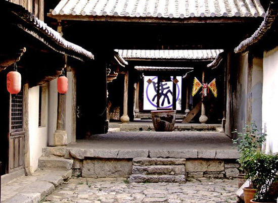 Yunnan Yi
