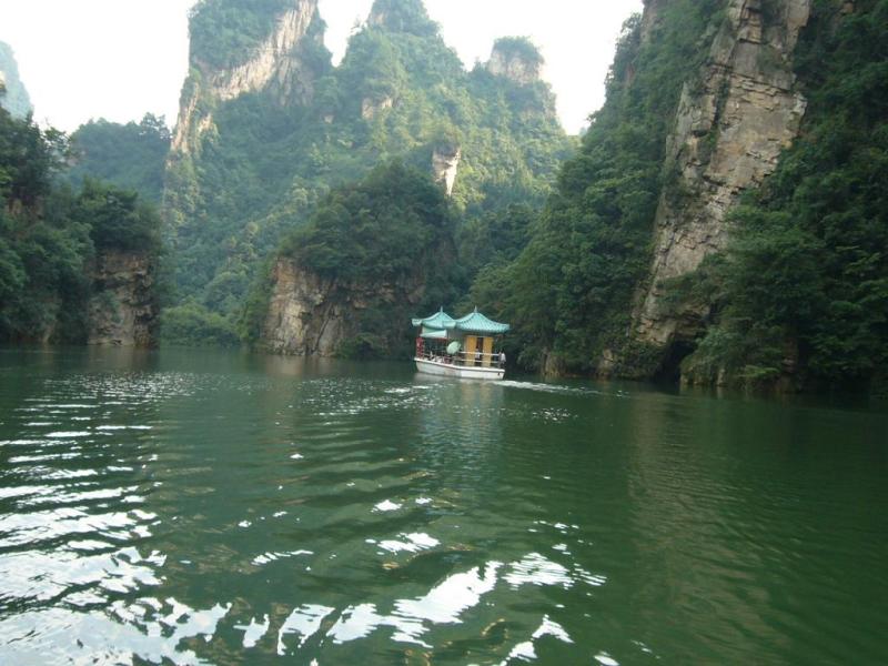 Baofeng Lake