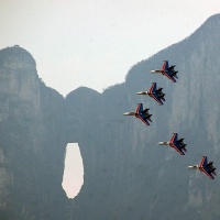 Tianmen Cave