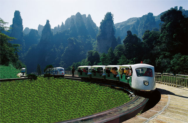 Tianzishan Mountain Nature Reserve