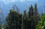 Tianzishan Mountain Nature Reserve