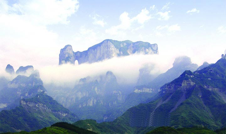 Tianzishan Mountain Nature Reserve