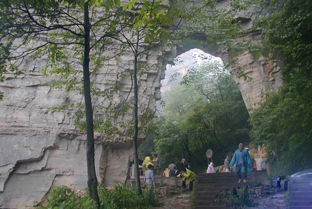 Tianzishan Mountain Nature Reserve