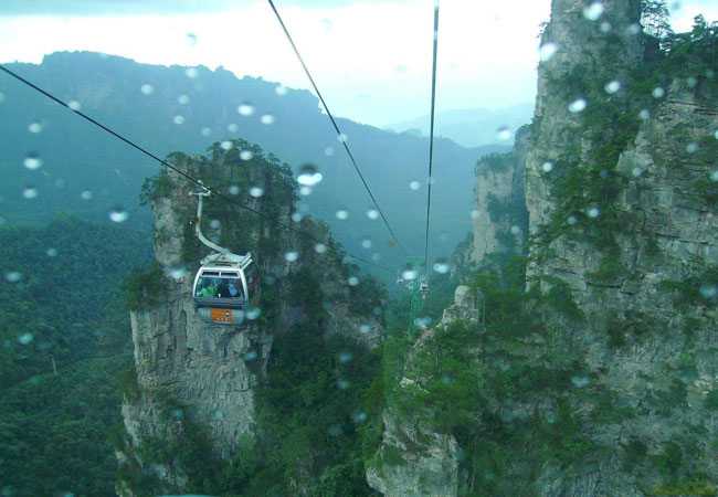 Tianzishan Mountain Nature Reserve