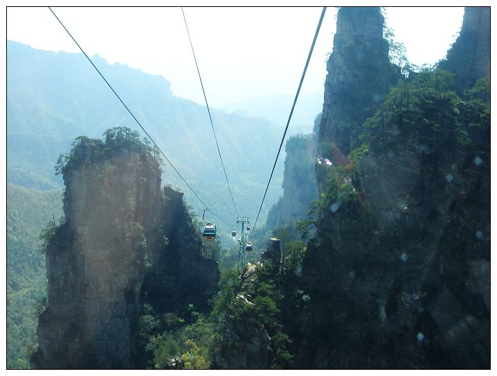 Tianzishan Mountain Nature Reserve