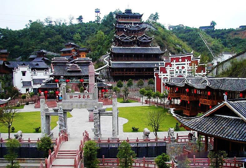 Tujia Folk Custom Park